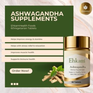 ASHWAGANDHA